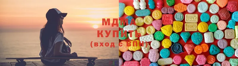 MDMA crystal  KRAKEN ССЫЛКА  Ярославль 